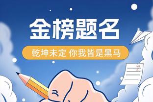 ?球市火爆！11月NBA场均现场观战球迷18208人 创历史11月纪录